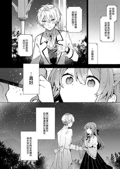 第50頁圖