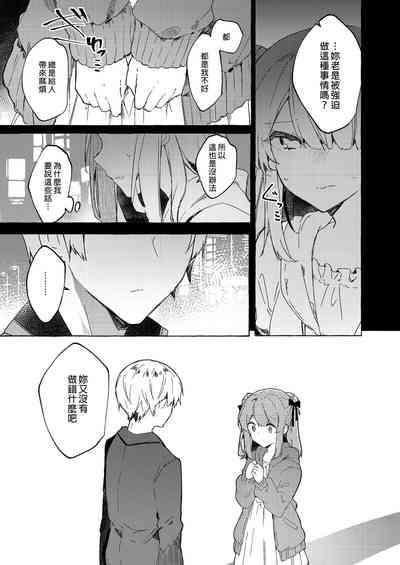 第54頁圖