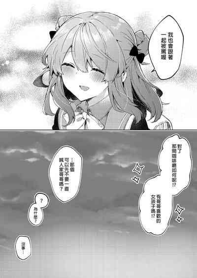 第66頁圖