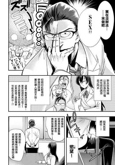 第10页图