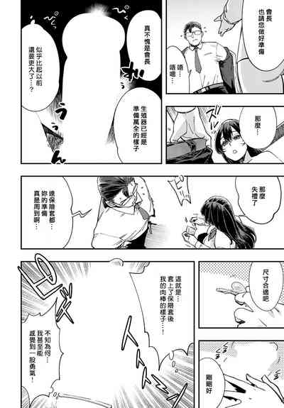 第14页图