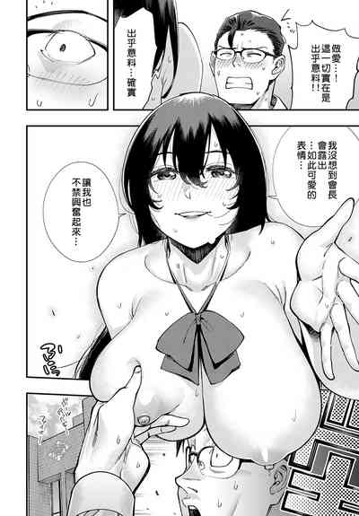 第26页图