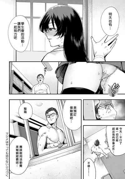 第34页图