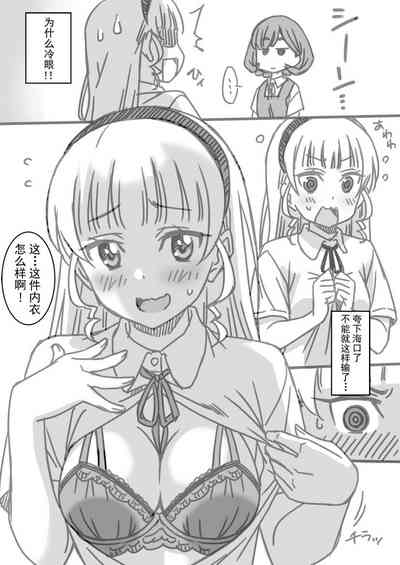 第22頁圖