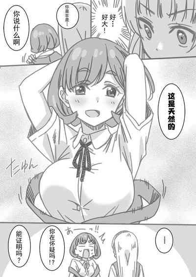 第30頁圖
