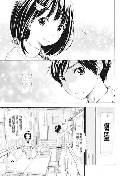 第10頁圖