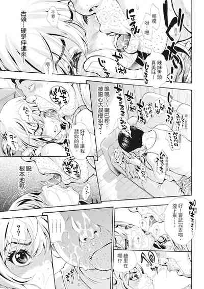 第142頁圖