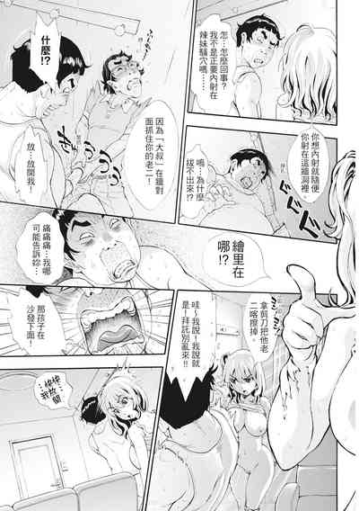 第162頁圖