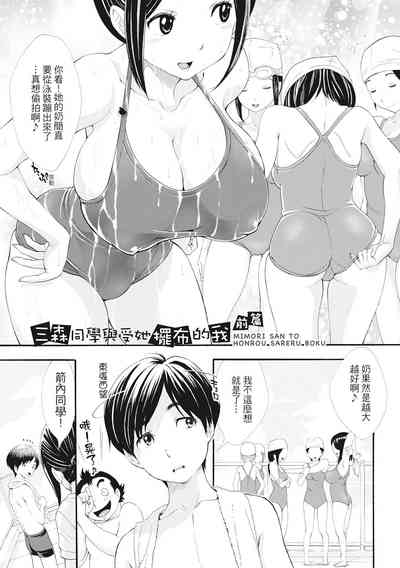 第6頁圖