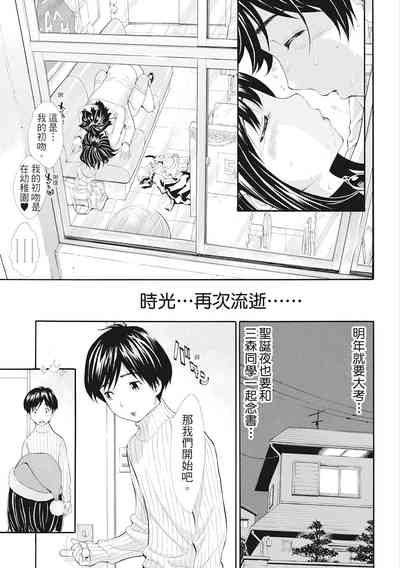 第98頁圖