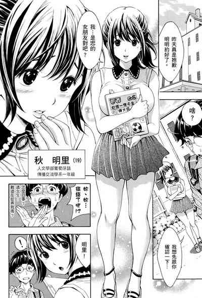 第134页图