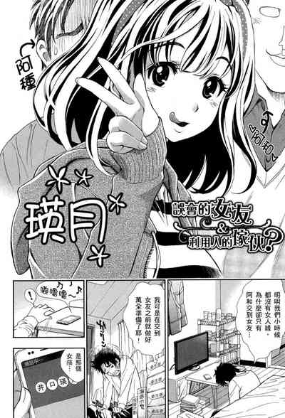 第166页图