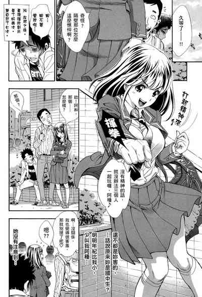 第170页图