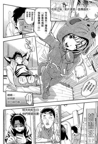 第178页图