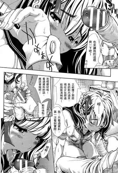 第182页图