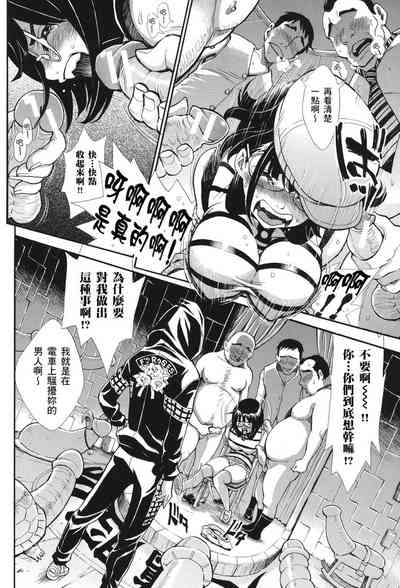 第206页图