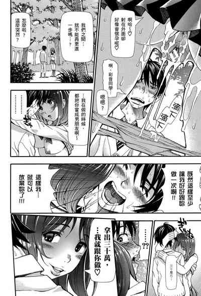 第22页图
