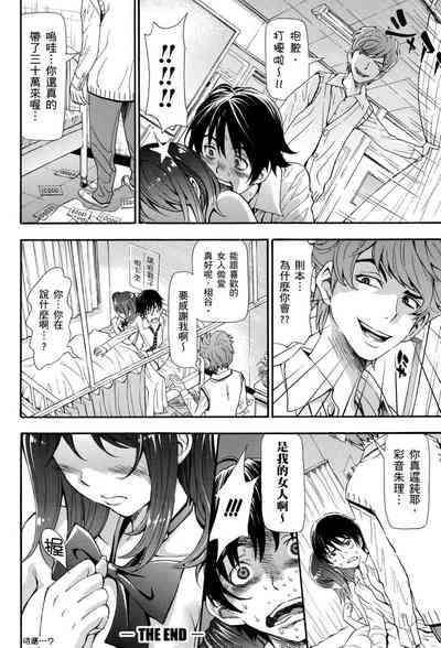 第34页图