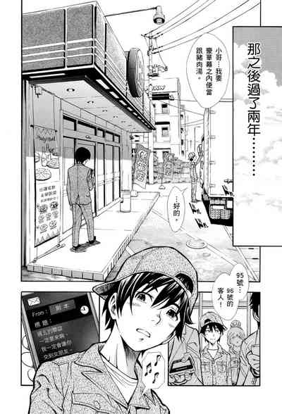第62页图