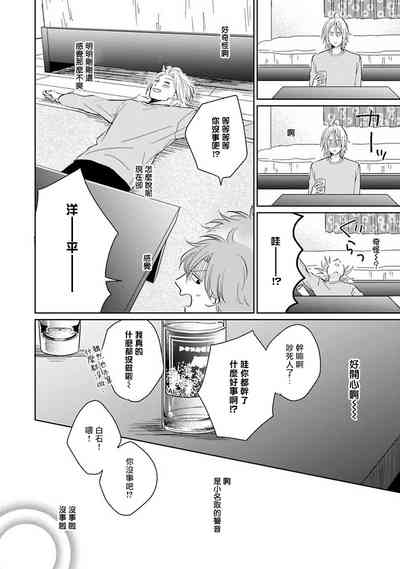 第106頁圖