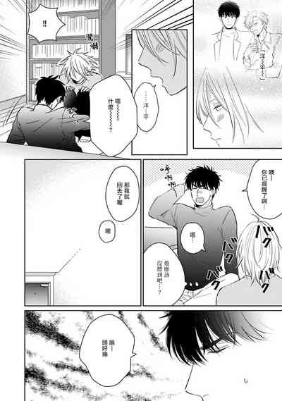 第110頁圖
