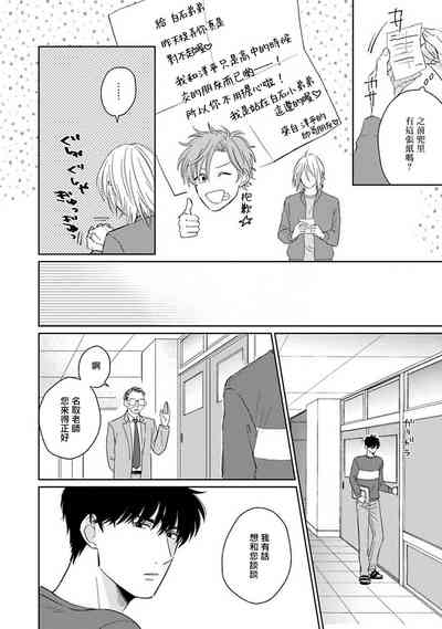 第114頁圖