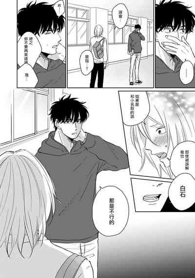 第134頁圖
