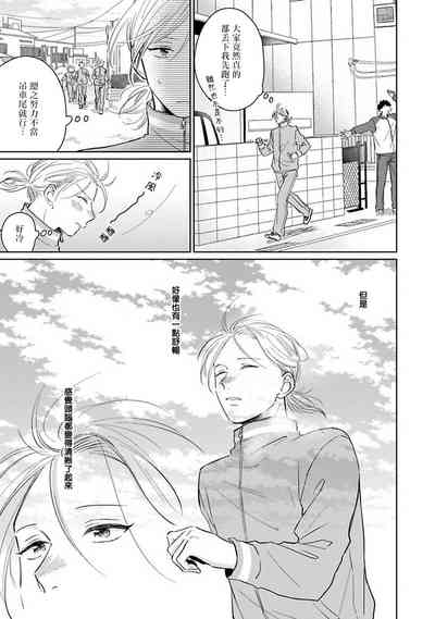 第174頁圖