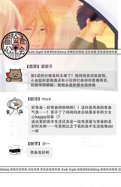第198頁圖