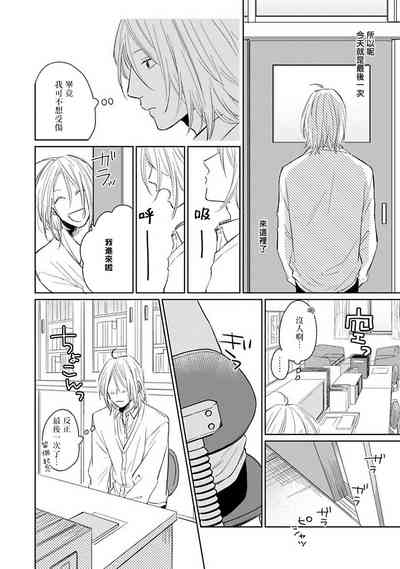 第34頁圖
