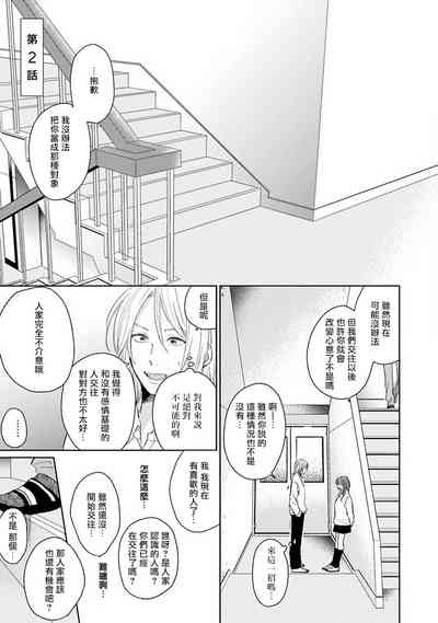第46頁圖