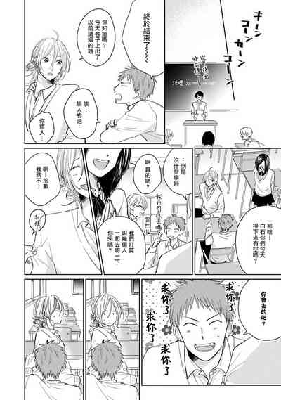 第90頁圖