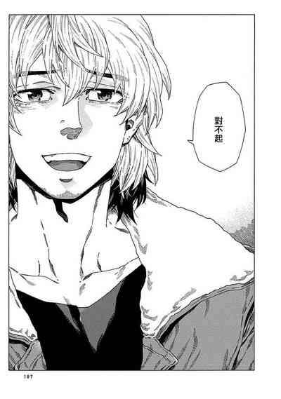 第194頁圖