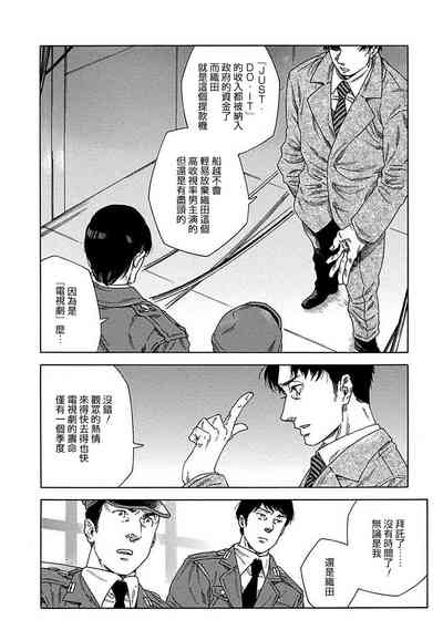 第238頁圖