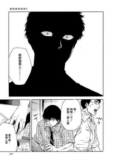 第266頁圖