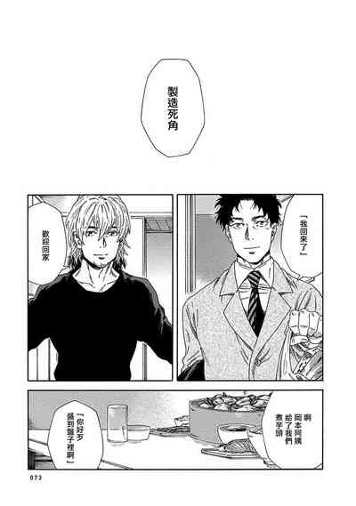 第298頁圖