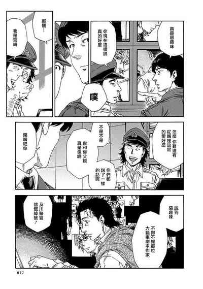 第302頁圖