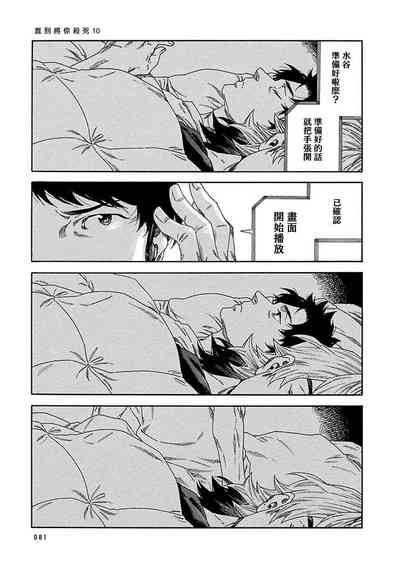 第306頁圖