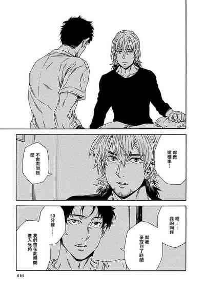 第310頁圖