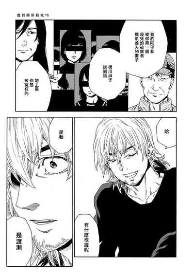 第314頁圖