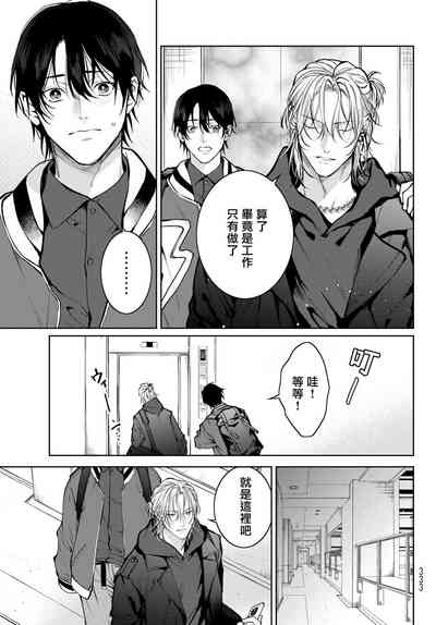 第126页图