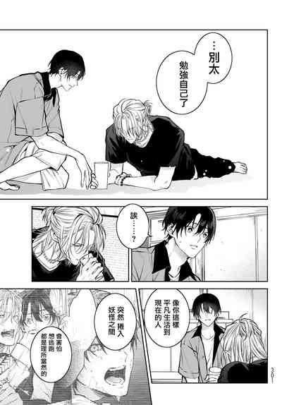 第178页图