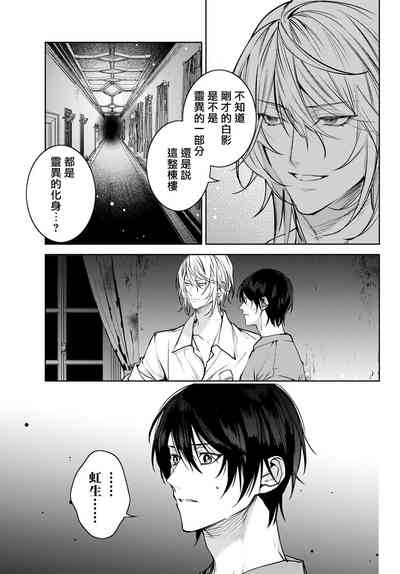 第226页图