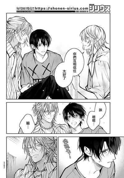 第254页图