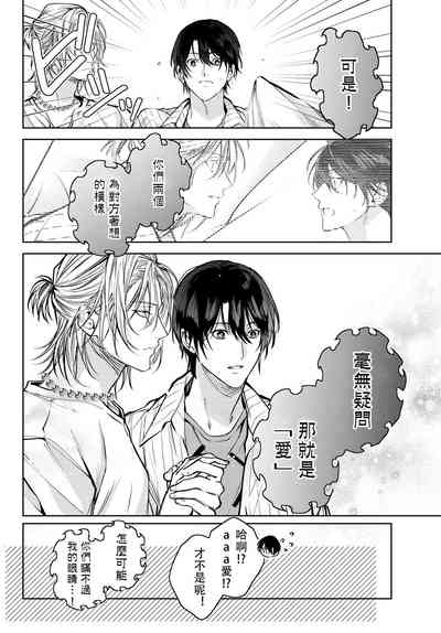第262页图
