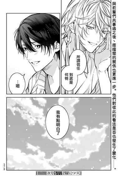 第270页图