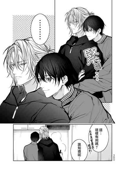 第290页图