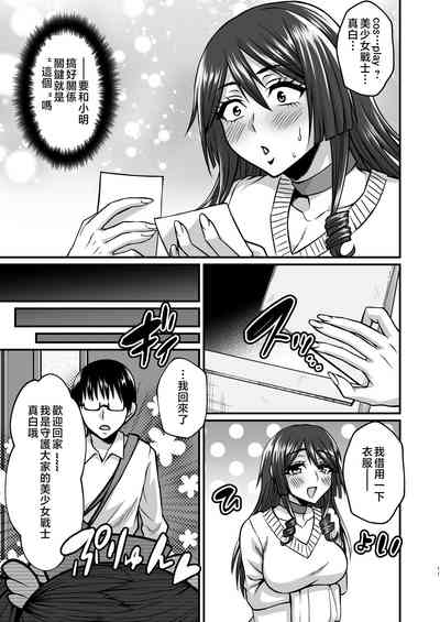 第10页图