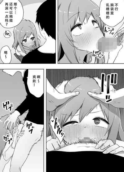 第18页图