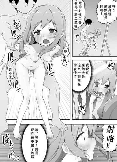 第26页图